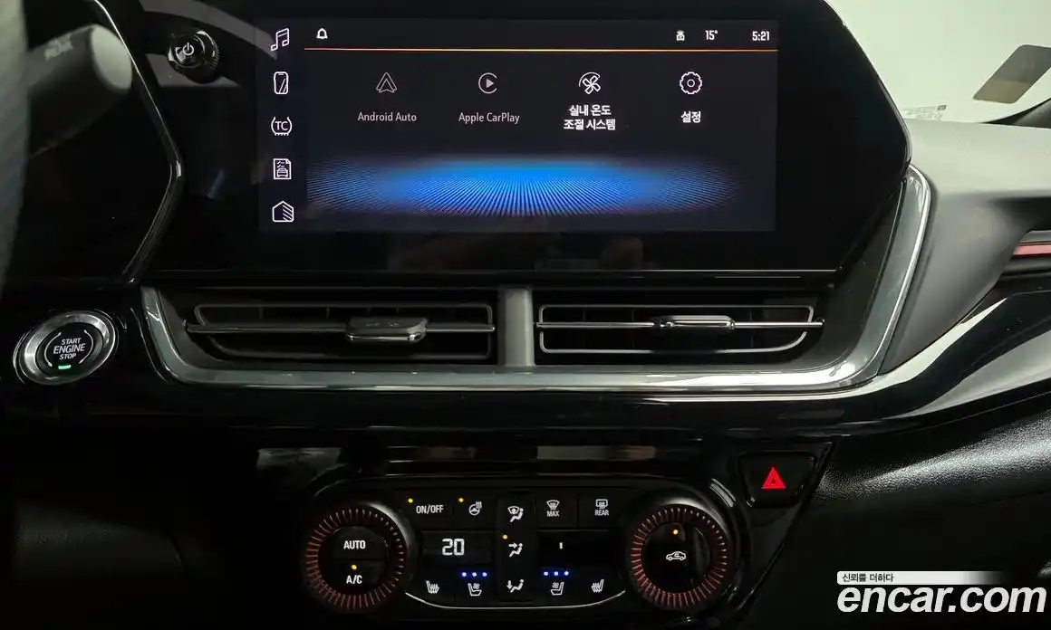 Chevrolet Trax 2024 1.2 Автомат в Москве № 1278675, фото 14