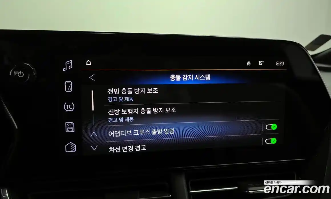 Chevrolet Trax 2024 1.2 Автомат в Москве № 1278675, фото 16