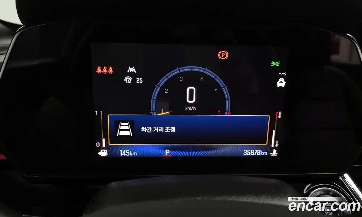 Chevrolet Trax 2024 1.2 Автомат в Москве № 1278675, фото 8