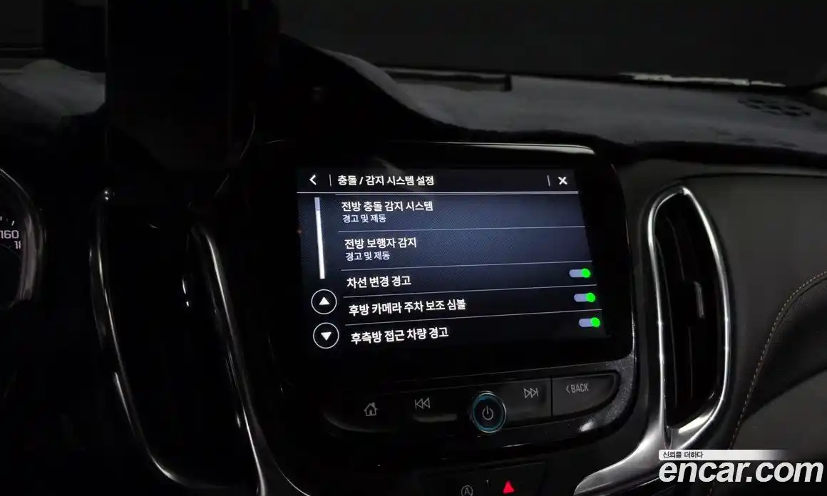 Chevrolet Equinox 2022 1.5 Автомат в Москве № 1278682, фото 16