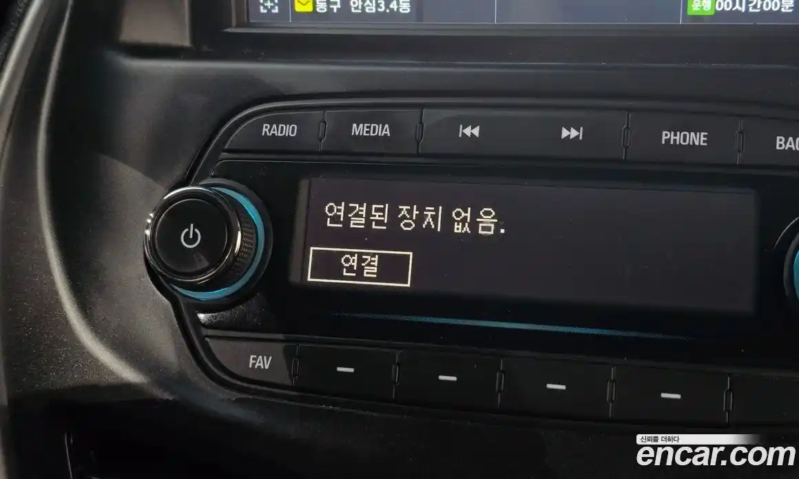 Chevrolet Spark 2016 1.0 Автомат в Москве № 1278795, фото 17