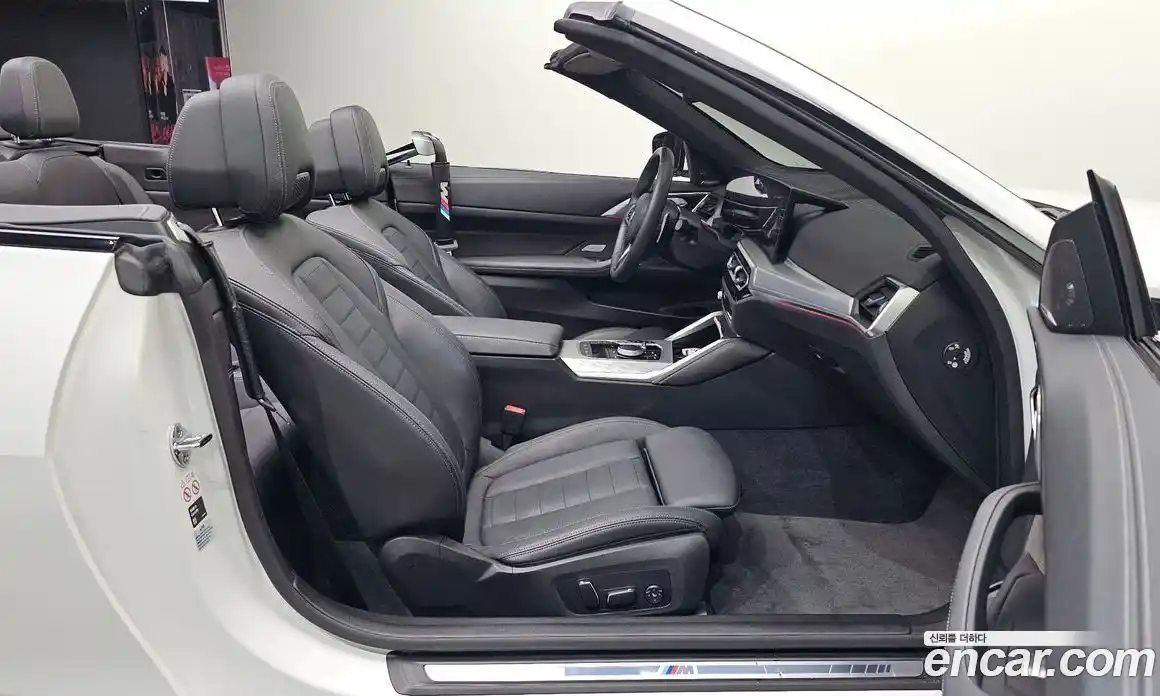 BMW 4-Series 2024 2.0 гидро в Москве № 1278880, фото 11