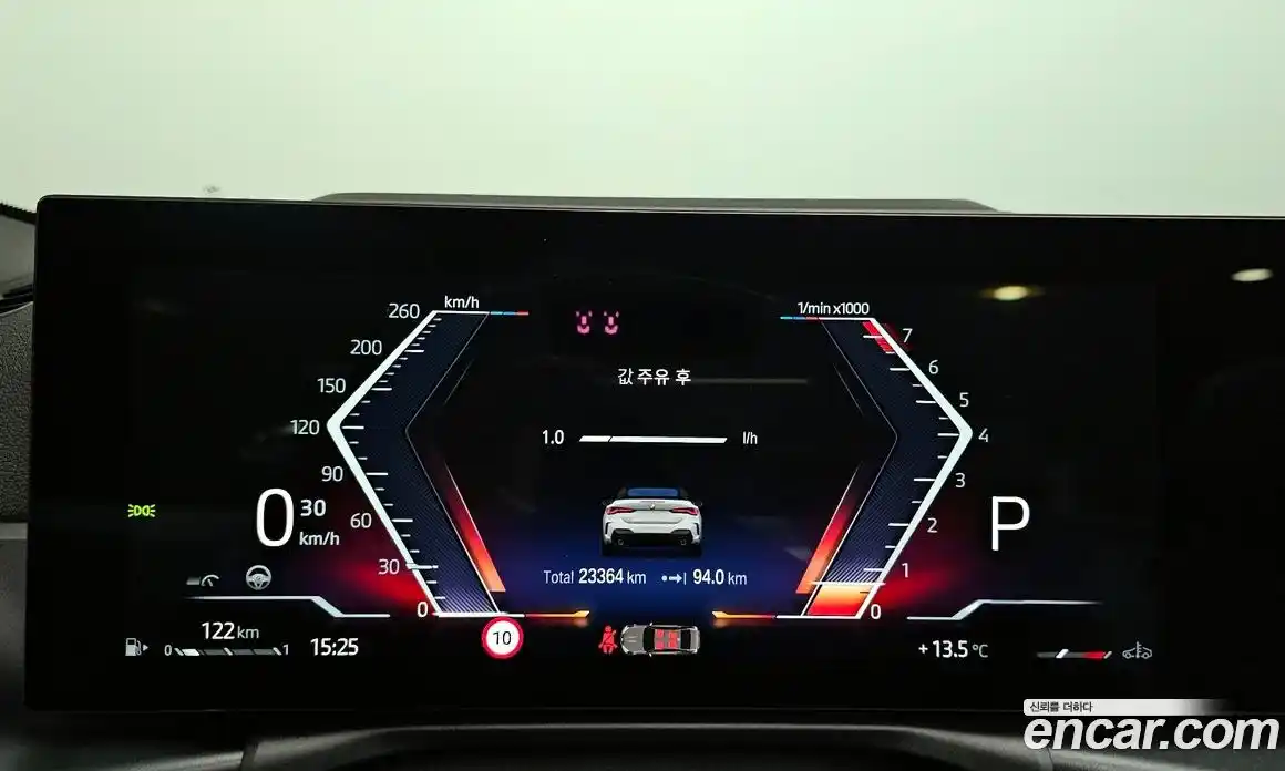 BMW 4-Series 2024 2.0 гидро в Москве № 1278880, фото 8