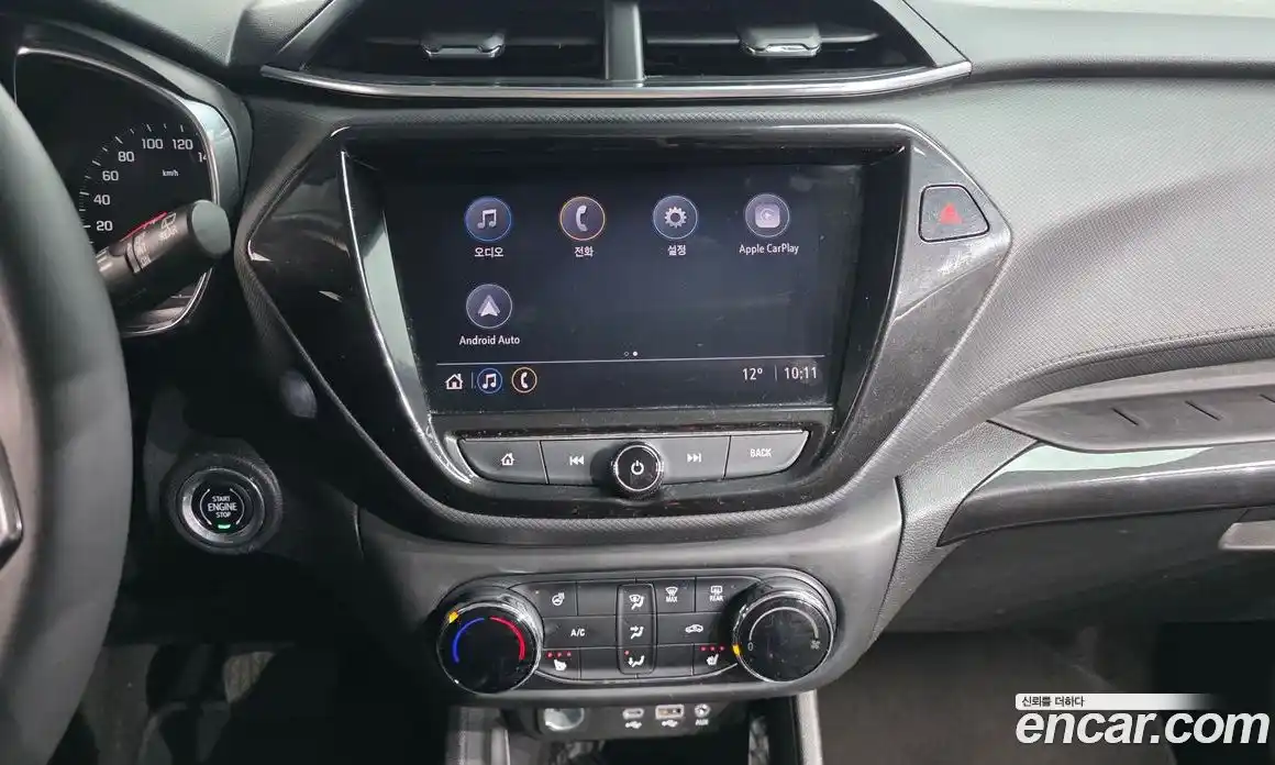 Chevrolet TrailBlazer 2021 1.3 Автомат в Москве № 1278972, фото 15