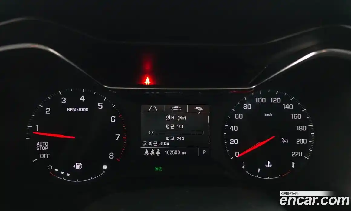 Chevrolet TrailBlazer 2021 1.3 Автомат в Москве № 1278972, фото 8