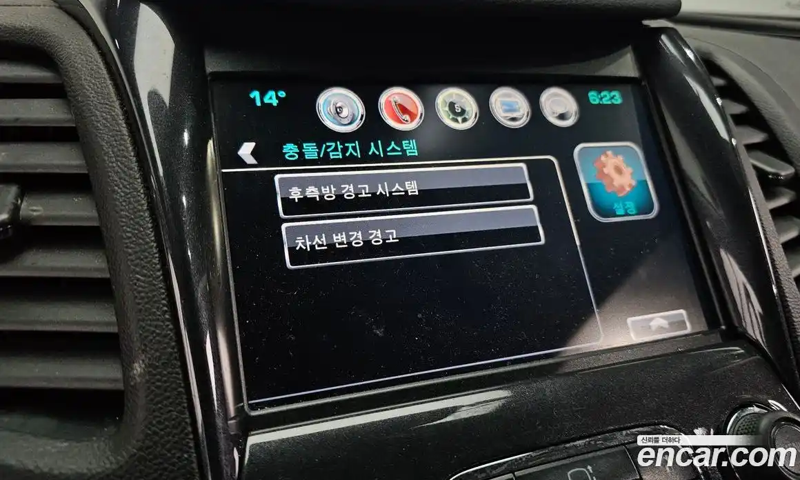 Chevrolet Impala 2016 2.5 Автомат в Москве № 1279013, фото 16