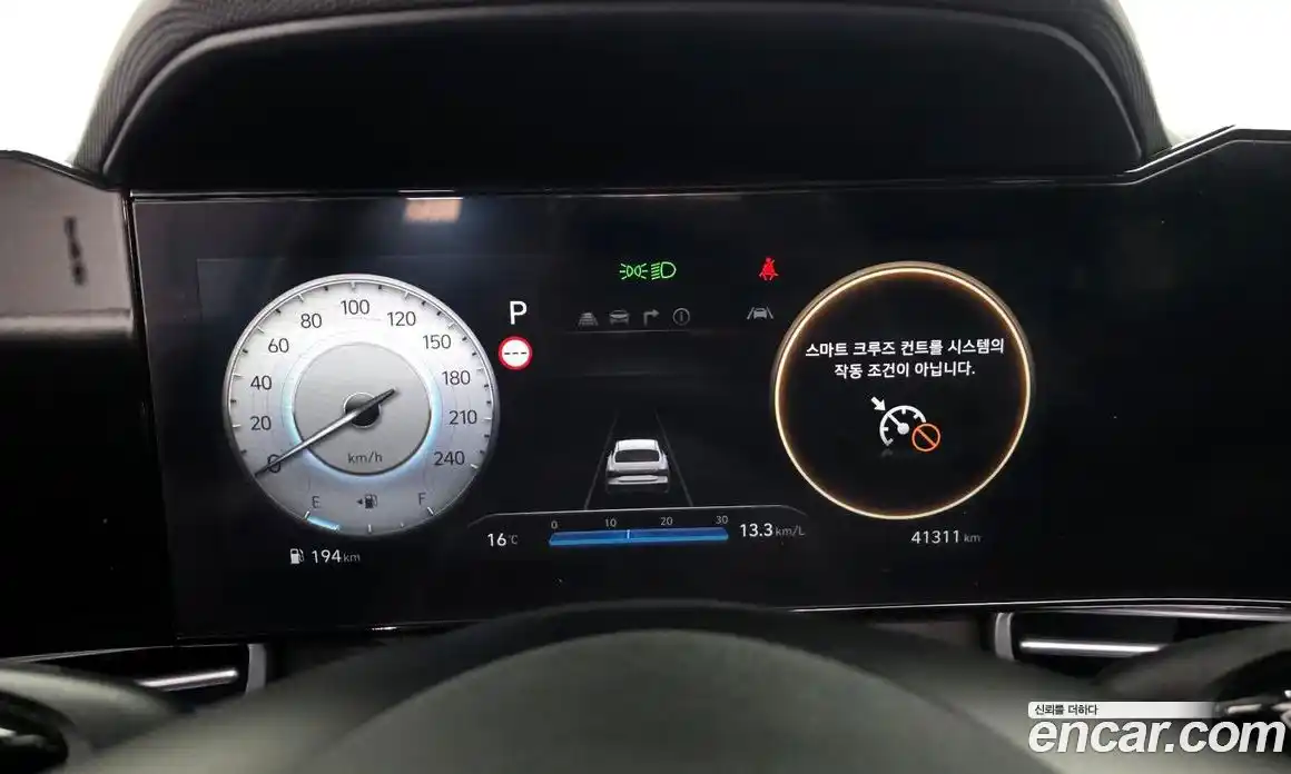 Hyundai Avante 2024 1.6 гидро в Москве № 1279284, фото 8