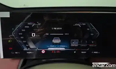 BMW iX 2023 0.3 гидро в Москве № 1279292, миниатюра 8