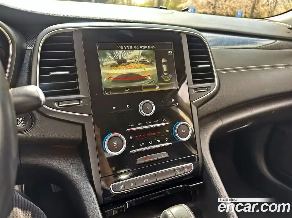 Renault SM6 2016 2.0 вариатор в Москве № 1279418, фото 18