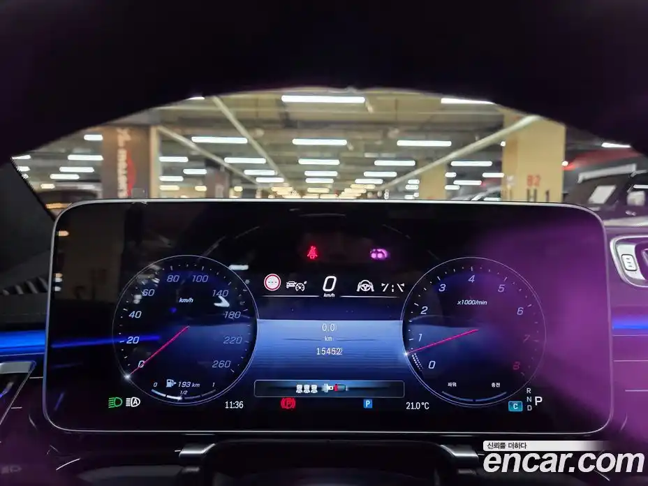 Mercedes-Benz S-Class 2024 4.0 гидро в Москве № 1279533, фото 10