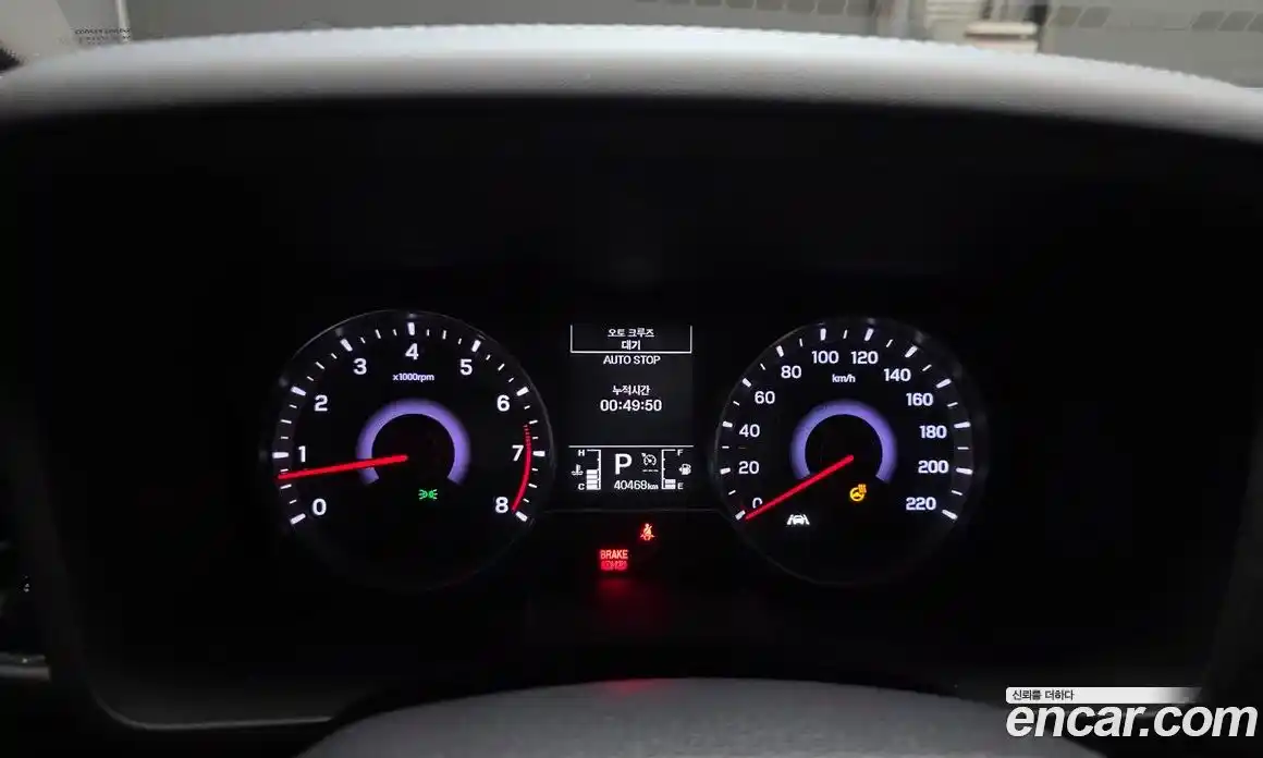 SsangYong TIBOLI 2020 1.5 гидро в Москве № 1279574, фото 8