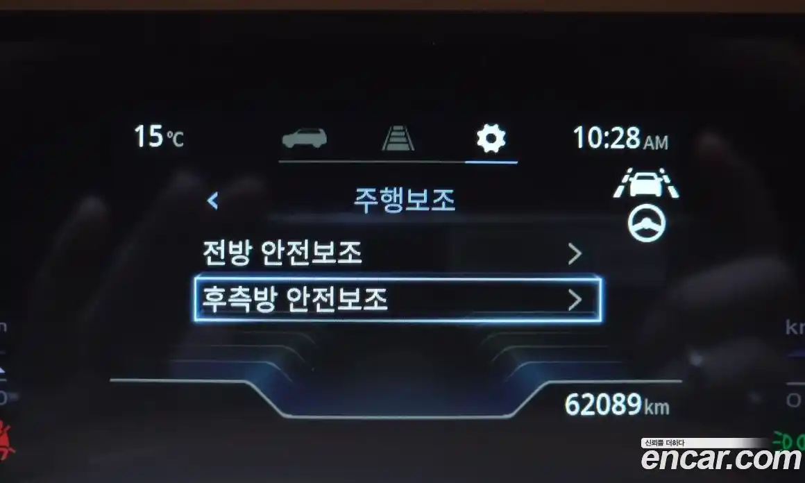 SsangYong Torres 2023 1.5 Автомат в Москве № 1279683, фото 16