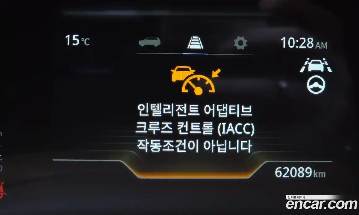 SsangYong Torres 2023 1.5 Автомат в Москве № 1279683, фото 17