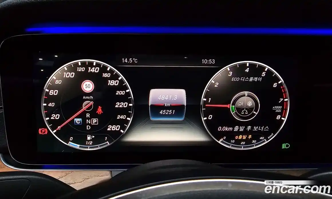 Mercedes-Benz E-Class 2017 2.0 гидро в Москве № 1279783, фото 8