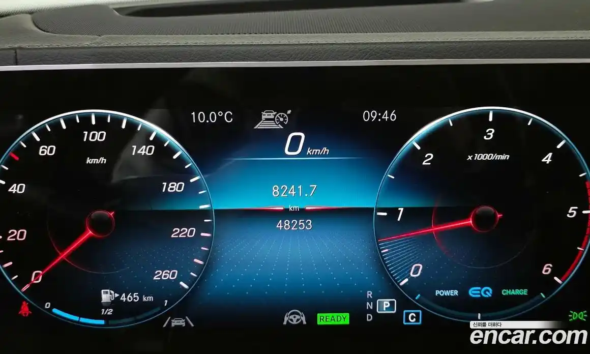 Mercedes-Benz GLE-Class 2022 2.0 гидро в Москве № 1279843, фото 8