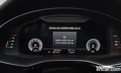 Audi Q8 2023 3.0 гидро в Москве № 1279964, миниатюра 8