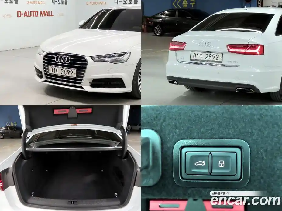 Audi A6 2018 2.0 гидро в Москве № 1280142, фото 18