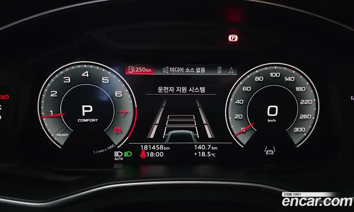 Audi A6 2021 2.0 гидро в Москве № 1280259, фото 8