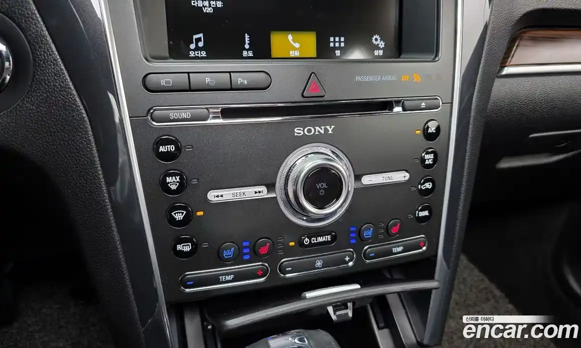 Ford Explorer 2018 2.3 гидро в Москве № 1282427, фото 16