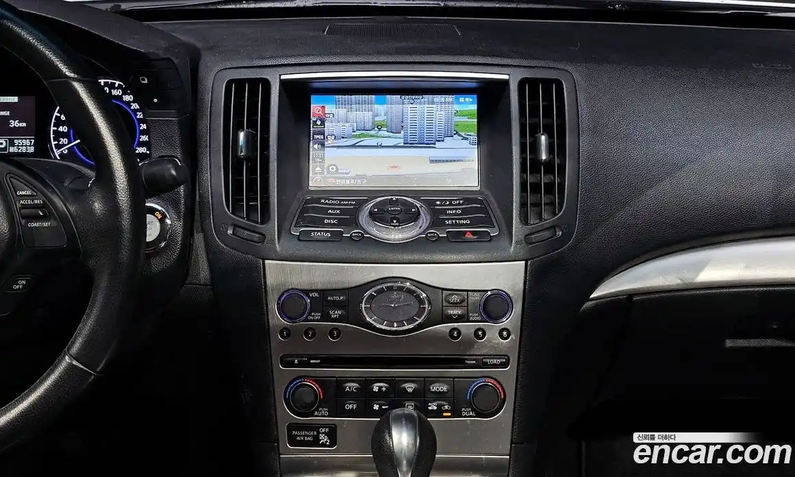 Infiniti G 2013 2.5 гидро в Москве № 1283602, фото 15