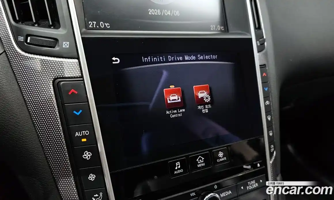 Infiniti Q50 2016 3.5 гидро в Москве № 1283655, фото 16