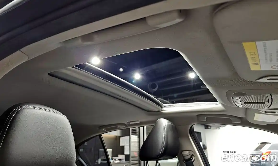 Infiniti Q50 2016 3.5 гидро в Москве № 1283655, фото 19