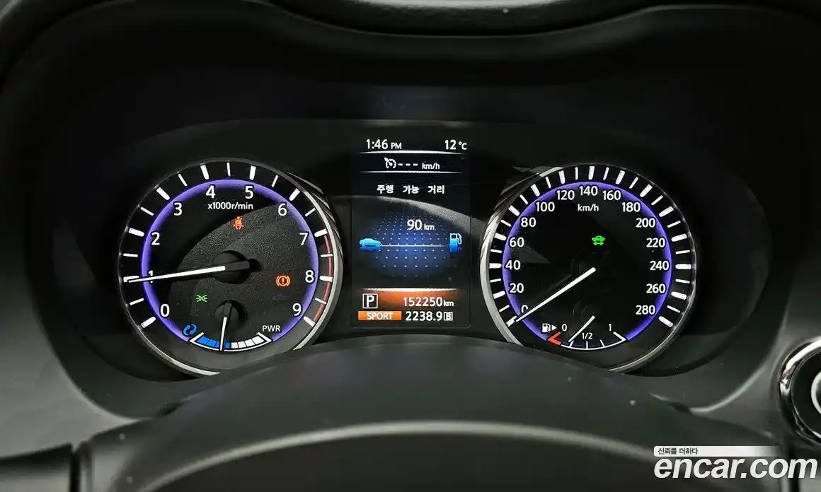 Infiniti Q50 2016 3.5 гидро в Москве № 1283655, фото 8