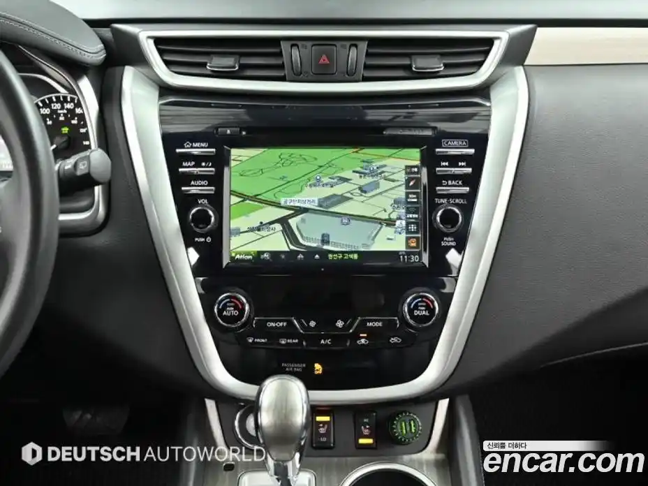 Nissan Murano 2016 2.5 гидро в Москве № 1283799, фото 14