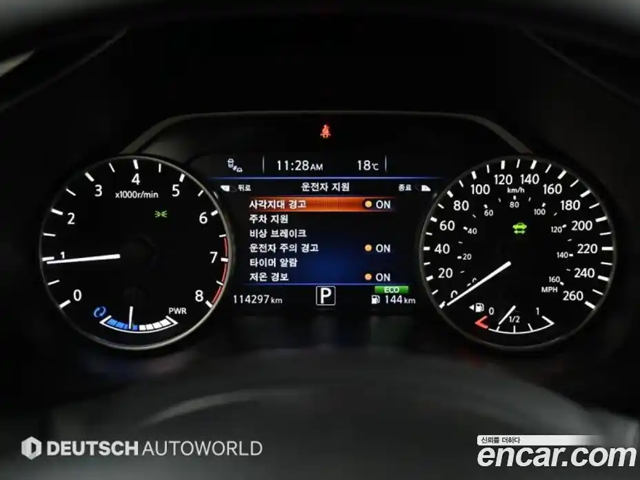 Nissan Murano 2016 2.5 гидро в Москве № 1283799, фото 8