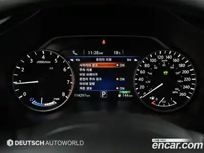Nissan Murano 2016 2.5 гидро в Москве № 1283799, миниатюра 8