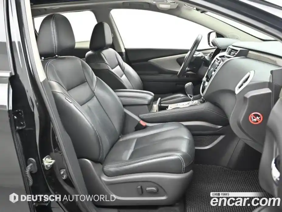 Nissan Murano 2016 2.5 гидро в Москве № 1283799, фото 10