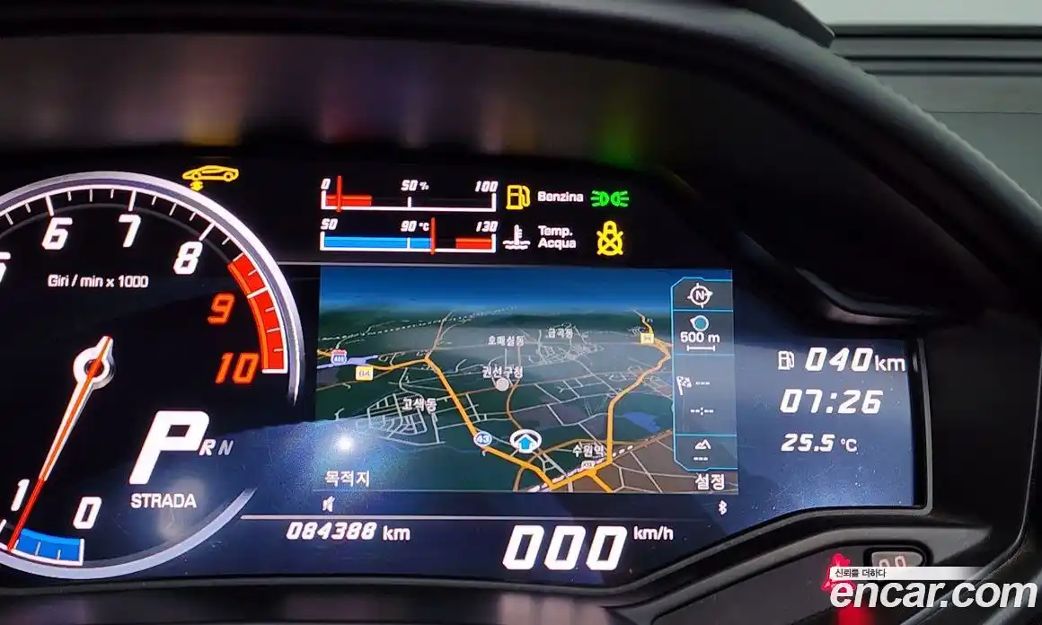 Lamborghini Huracan 2017 5.2 гидро в Москве № 1283827, фото 13