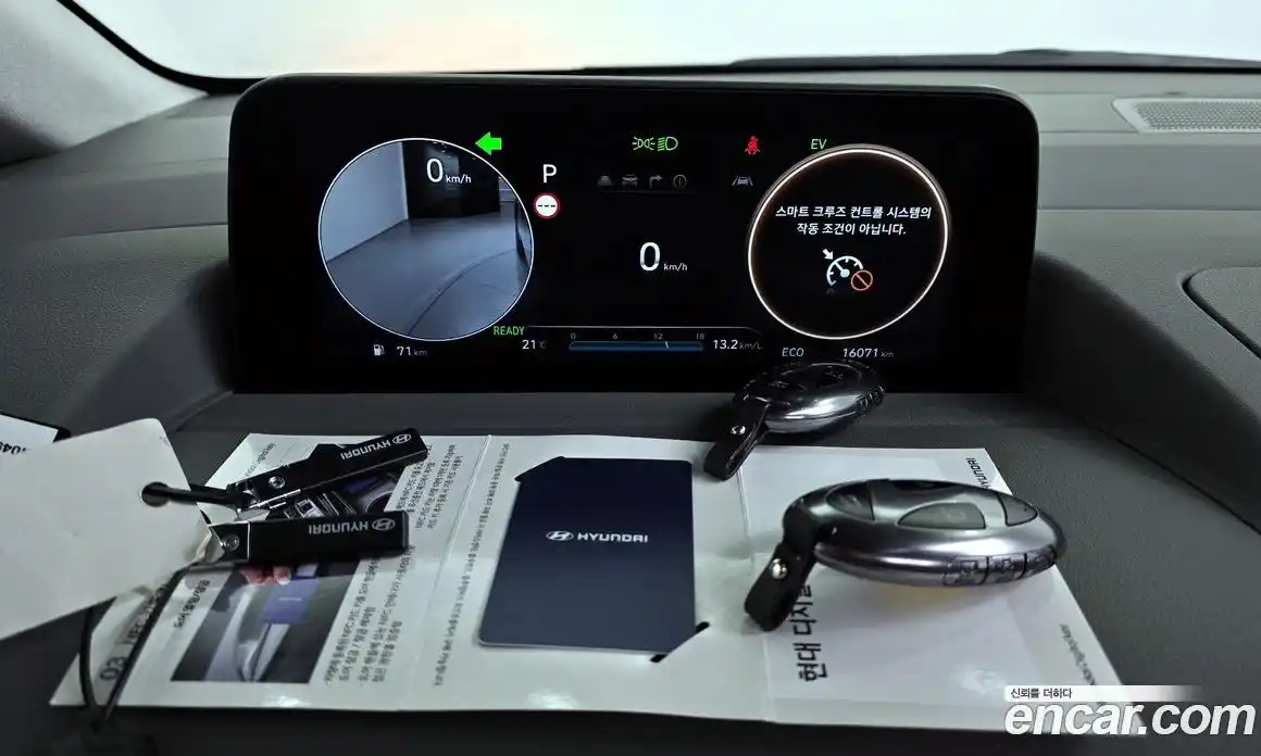Hyundai Staria 2025 1.6 гидро в Москве № 1288349, фото 8