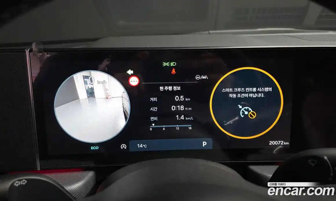 Hyundai Sonata 2024 1.6 гидро в Москве № 1288435, фото 8