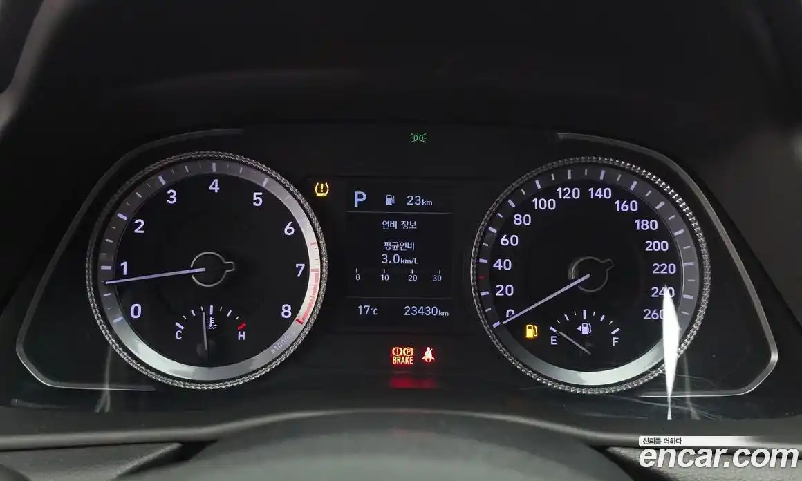 Hyundai Sonata 2019 2.0 гидро в Москве № 1288501, фото 8