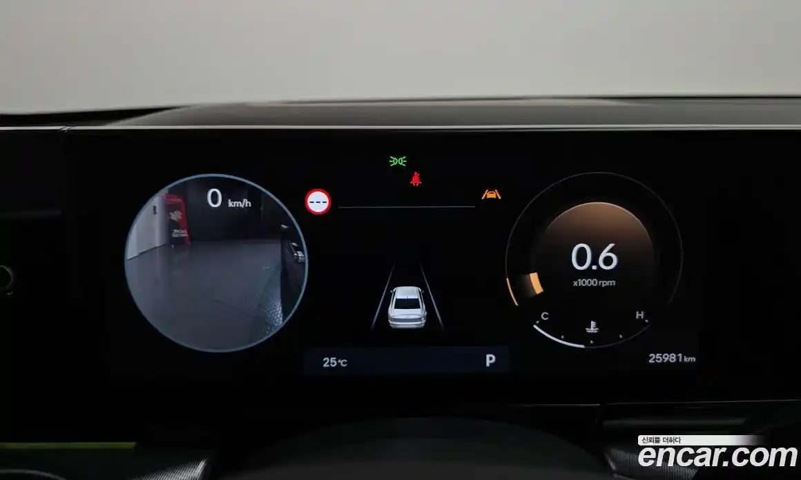 Hyundai Grandeur 2023 3.5 гидро в Москве № 1288513, фото 8