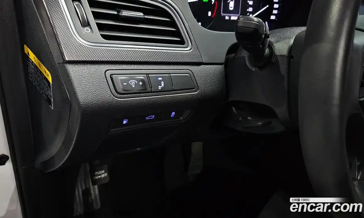 Hyundai Sonata 2016 2.0 гидро в Москве № 1288591, фото 20