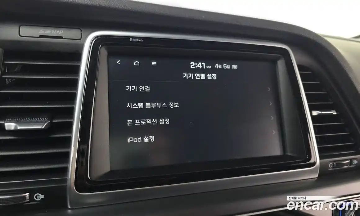 Hyundai Sonata 2018 2.0 гидро в Москве № 1288603, фото 16