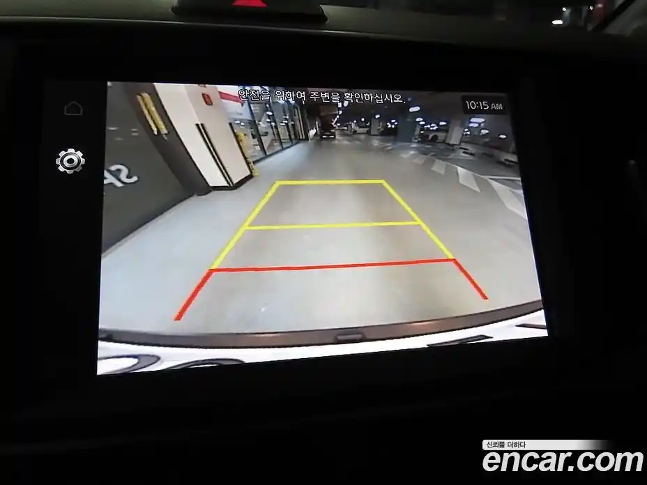 Kia Ray 2024 1.0 Автомат в Москве № 1288822, фото 15