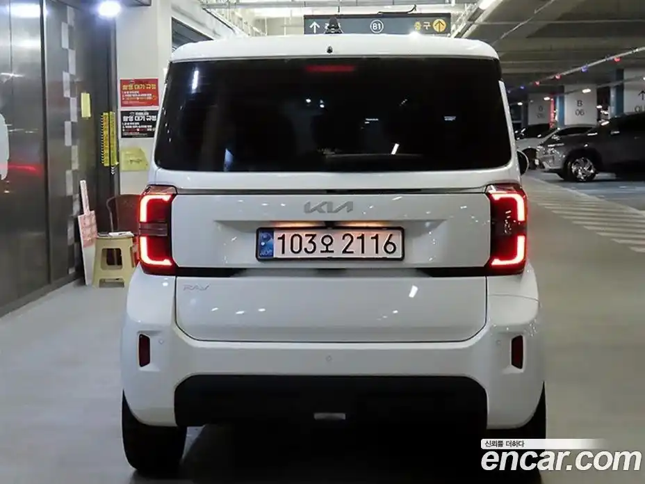 Kia Ray 2024 1.0 Автомат в Москве № 1288822, фото 20