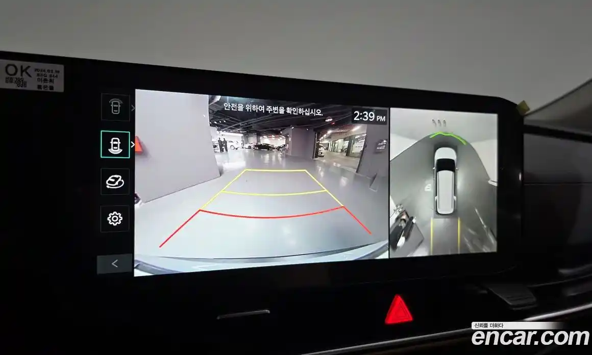 Kia Canival 2024 1.6 Автомат в Москве № 1288854, фото 14