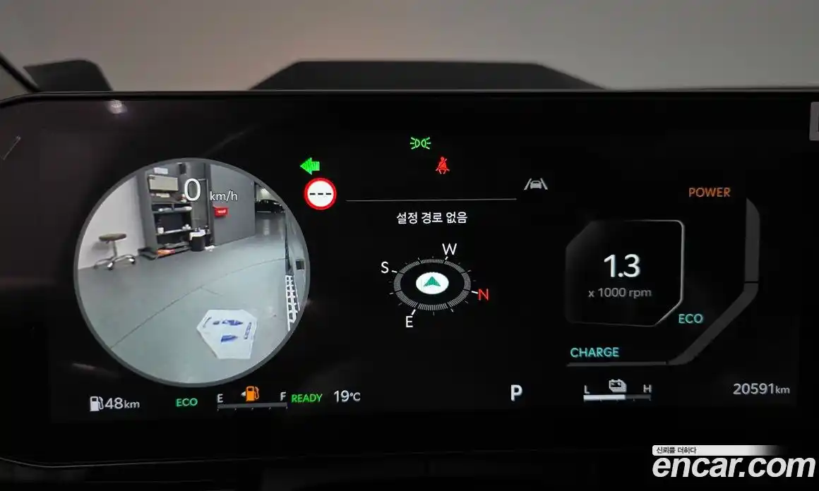 Kia Canival 2024 1.6 Автомат в Москве № 1288854, фото 7