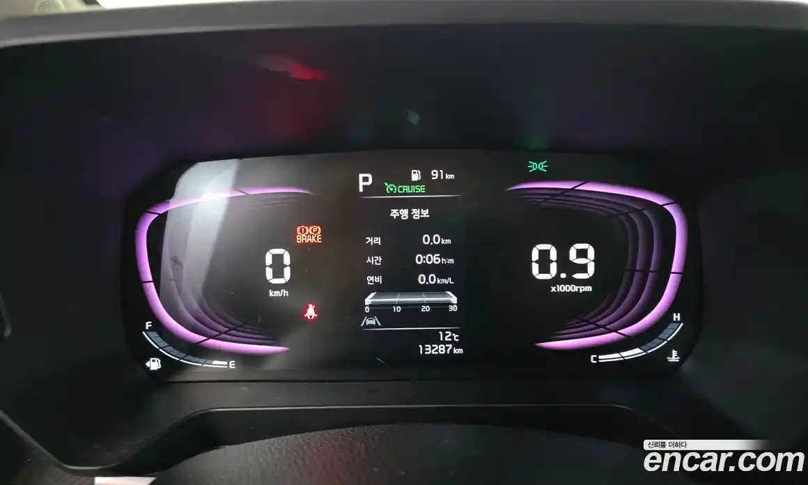 Kia Ray 2023 1.0 Автомат в Москве № 1288863, фото 8