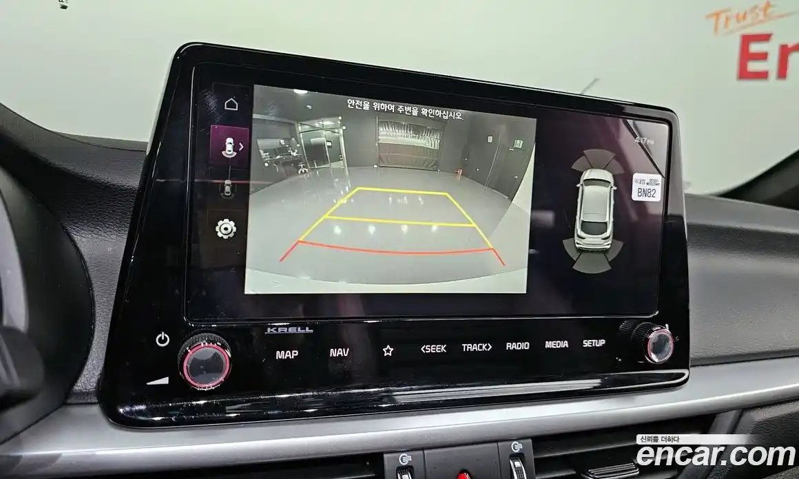 Kia K3 2024 1.6 Автомат в Москве № 1288969, фото 15