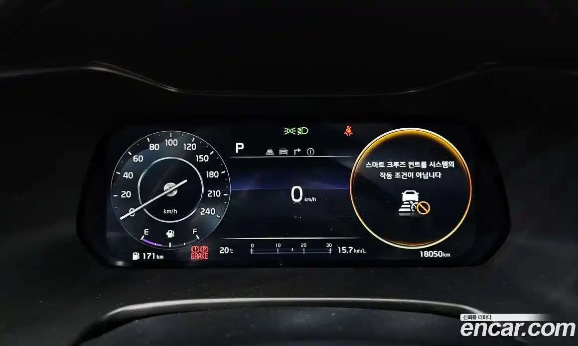 Kia K3 2024 1.6 Автомат в Москве № 1288969, фото 8