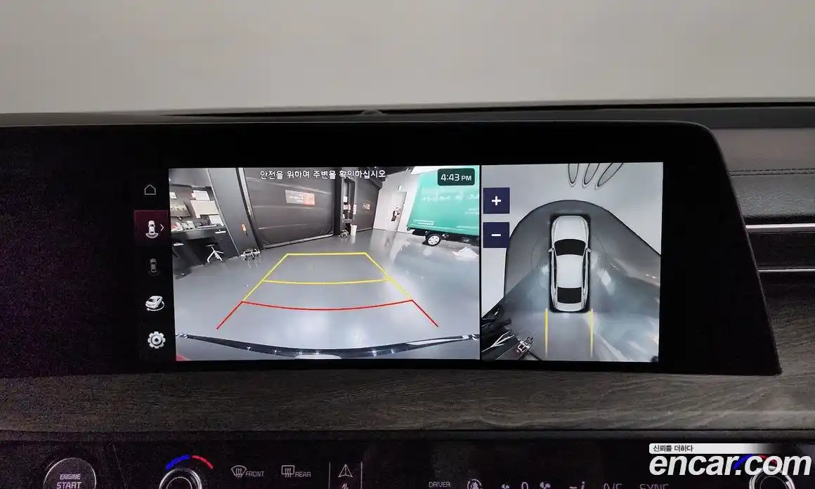 Kia K8 2022 1.6 Автомат в Москве № 1288982, фото 14