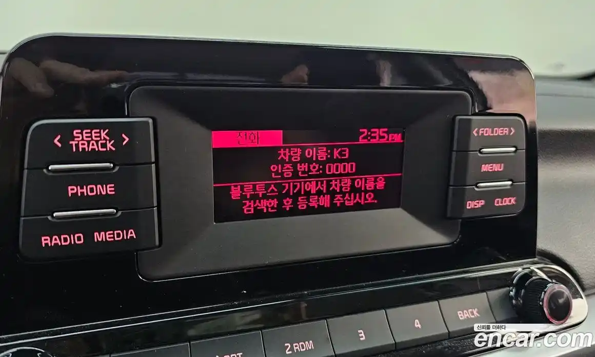 Kia K3 2022 1.6 Автомат в Москве № 1289018, фото 17