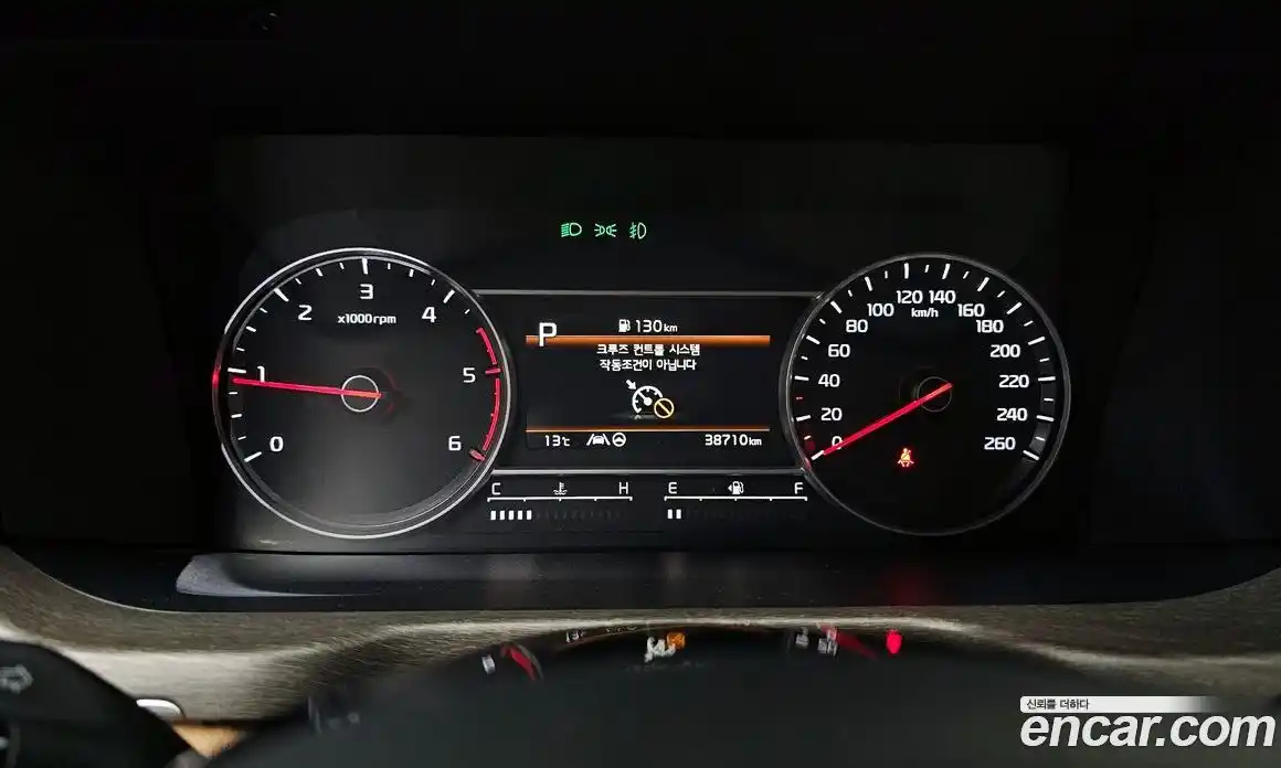 Kia Sorento 2023 2.2 Автомат в Москве № 1289032, фото 8