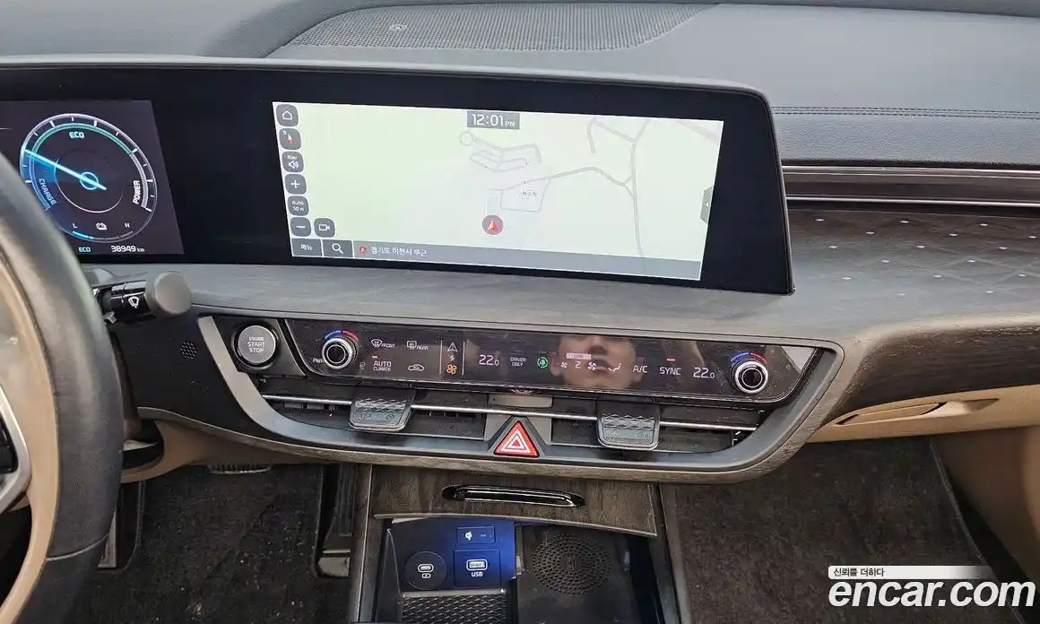 Kia K8 2023 1.6 Автомат в Москве № 1289045, фото 14