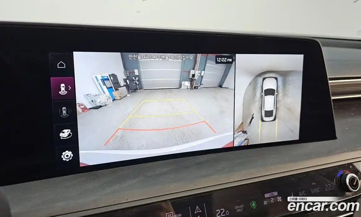 Kia K8 2023 1.6 Автомат в Москве № 1289045, фото 15